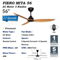 DEKA 46" 3 BLADES DC MOTOR CEILING FAN - PINEWOOD (MAZON-46-PW)