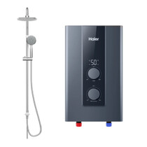 HAIER DC PUMP WATER HEATER RAINSHOWER - NAVY BLUE