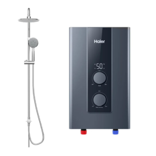 HAIER DC PUMP WATER HEATER RAINSHOWER - NAVY BLUE (EI42E-FP3B(MY))