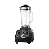 KHIND BLENDER 2.0L -1200W  (BL2000P)