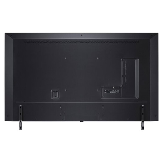 LG 65" 4K SMART TV (65QNED75SRA)