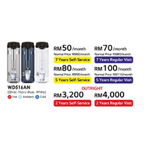 LG PuriCare™ Self-Service Tankless Water Purifier with 4-Stage Filtration Hot/ Cold / Ambient (PRE-ORDER) (WD516AN)