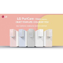 LG PuriCare Objet Collection Water Purifier (PRE-ORDER) (WD518AN)
