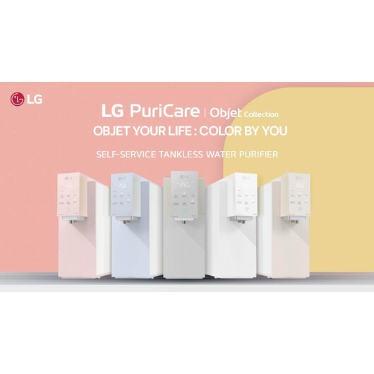 LG PuriCare Objet Collection Water Purifier (PRE-ORDER) (WD518AN)