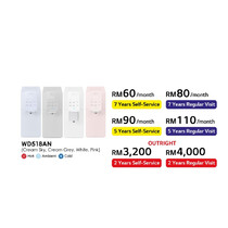 LG PuriCare Objet Collection Water Purifier (PRE-ORDER) (WD518AN)