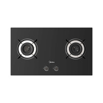 MIDEA 2 BURNERS GAS COOKER HOB