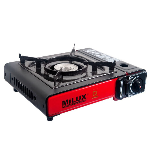 MILUX 1 BURNER PORTABLE GAS COOKER