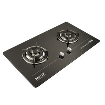 MILUX 2 BURNERS GAS COOKER HOB