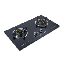 MILUX 2 BURNERS GLASS GAS COOKER HOB - 4.8KW