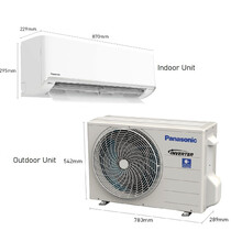 PANASONIC 1.5HP X-PREMIUM INVERTER R32 AIR COND  (CS/CU-XU13ZKH)