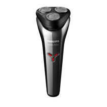 PHILIPS SHAVER WET & DRY