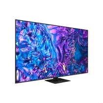 SAMSUNG 75" QLED (QA75Q70DAKXXM)